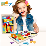 儿童木质制俄罗斯方块拼图 男孩女宝宝早教益智游戏比赛积木玩具