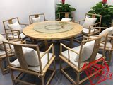 新中式简约餐桌大圆桌包厢桌老榆木免漆餐桌实木大圆桌餐桌椅组合