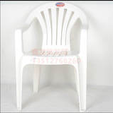 加厚塑料休闲靠背扶手椅大排档白色餐椅沙滩户外婚礼展会成人桌椅