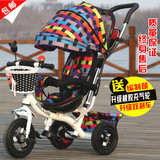 正品包邮儿童三轮车手推车1-3岁脚踏车童车多功能宝宝婴儿自行车