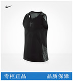 Nike 耐克官方 KOBE HYPER ELITE PROTECT 男子篮球背心 718940