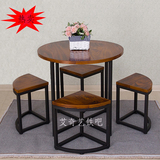 欧式简约实木餐桌椅创意圆形铁艺桌椅组合复古小户型实木茶几包邮