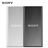 Sony索尼外置SSD固态硬盘128G高速USB3.1金属移动硬盘256G SL-BG1