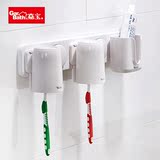 嘉宝吸壁式牙刷架 浴室壁挂情侣洗漱刷牙杯 吸盘卫生间牙缸杯套装