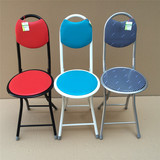 促销特价包邮简易折叠椅子餐椅小圆凳塑料凳办公椅便携式折叠凳子