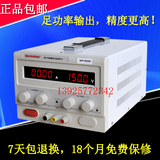 0-150V 0-2A连续可调直流电源150v2a直流稳压电源150v3a 5a 120V