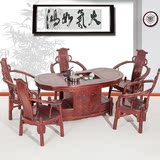 红木仿古茶几茶桌椅组合简约功夫雕花腰形茶台中式实木花梨木家具