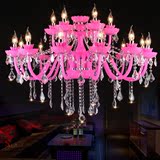 欧式客厅卧室餐厅粉红色蜡烛灯彩色漫咖啡厅KTV网咖水晶玻璃吊灯