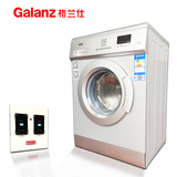 Galanz/格兰仕 XQG60-A708 全自动自助投币刷卡式专业钢化洗衣机