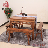 明清仿古家具 中式实木餐桌八仙桌椅组合古典榆木方形餐桌 小方桌