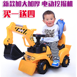 儿童大号电动挖掘机挖土机玩具车可坐人可骑工程车四轮滑行溜溜车