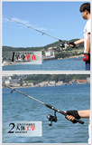 威海渔具厂 太宇追鱼1.8米M调渔具 玻璃钢插节直柄路亚套装钓鱼竿