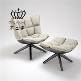 新款Husk Outdoor 稻壳椅 肌肉椅 玻璃钢旋转椅 户外沙发休闲椅