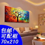 diy数字油画包邮风景植物花卉手绘客厅装饰画大幅60*150发财树