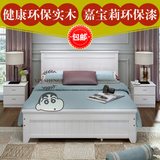 实木床松木1.5米双人床单人儿童床1.2米欧式床成人白色韩式公主床