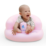 宝宝充气沙发厂家直销婴儿餐椅座椅加大加宽学坐椅多功能儿童浴凳