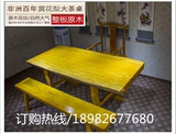 黄花梨红木原木实木大板桌老板喝茶桌椅子组合茶几茶台桌现货特价