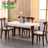客厅大理石餐桌长方形 小户型现代中式实木餐桌椅组合6人家用饭桌