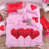 纯全棉粉色婚庆四件套心形气球红色被套床单恋爱季节结婚床上用品