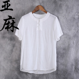 中国风盘扣亚麻T恤男士超薄短袖宽松夏季棉麻体恤中式上衣服大码t