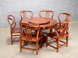 红木家具缅甸花梨木明式弧形椅子新款餐桌大果紫檀正宗红木