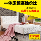 宜家实木单人床1.2米 韩式简约1米2公主床含床垫 1.5米成人双人床