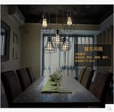 欧式复古loft创意单头铁艺术个性咖啡厅服装店现代小吊灯罩餐厅灯