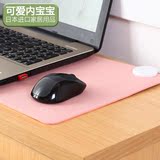 日本进口电脑暖手桌面发热办公室加热保暖桌垫毯电热板加热写字台