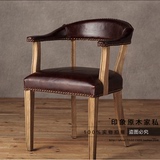 美式实木餐椅新古典家具咖啡厅餐厅椅家用靠背书桌椅酒店新款椅子