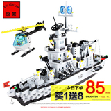 启蒙大型航母乐高积木船军事系列拼插式模型拼装益智玩具6-7-8岁