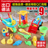 儿童沙滩玩具套装 大号玩沙玩具车沙漏铲子桶 宝宝沙滩挖沙玩具