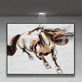 纯手绘简约现代油画客厅玄关走廊酒店装饰画动物马抽象欧美油画