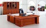 老板桌1.8米实木大班台办公桌椅组合职员经理主管台1.6米办公家具