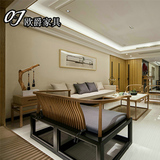 现代新中式禅意沙发组合简约原木色实木家具 客厅样板间沙发组合