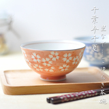 日本进口磨砂樱花陶瓷小碗日式情侣手绘米饭碗创意釉下彩和风餐具