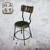 新款特价美式复古铁艺实木椅子靠背椅休闲金属创意酒吧餐厅咖啡屋