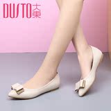 DUSTO/大东2016春季新款甜美舒适平跟蝴蝶结女鞋单鞋DW16C2235A