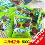 佳宝加应子 嘉应子散装500g 蜜饯果脯凉果 广东潮汕特产零食批发