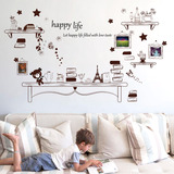 墙贴纸创意 可移除贴画客厅卧室书房 儿童房卡通咖啡色书架盆栽