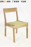 派奇家居-日式简约现代实木白橡木餐椅/书桌椅/办公椅/咖啡椅子