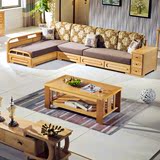 全实木沙发贵妃转角新中式小户型客厅组合木质储物带抽屉雕花沙发