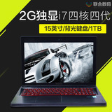 Lenovo/联想 Y510p-ISE(H)i5笔记本电脑15寸四核i7超级游戏本Y50