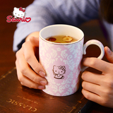 Hello Kitty 凯蒂猫办公室陶瓷水杯可爱创意马克杯 情侣咖啡杯子