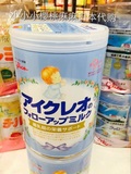 日本直邮 固力果奶粉二段820g 17年3月新货
