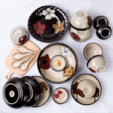 【玉泉】花语20头中式炻器碗碟餐具套装 韩式陶瓷碗盘釉下彩家用