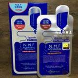 韩国正品   Clinie可莱丝NMF水库针剂面膜补水保湿 升级版