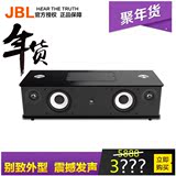 JBL Authentics L8 L16  蓝牙音箱 台式音响 超重低音炮WIFI播放