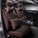 汽车座套专用于2016日产新款尼桑蓝鸟轩逸宝骏560全包汽车座椅套