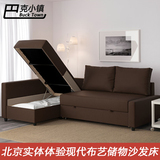 宜家小户型客厅多功能双人推拉两用转角储物布艺沙发床可折叠1.8