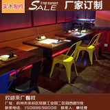 主题餐厅餐桌椅 饭店桌椅组合火锅桌 时尚肉蟹煲餐桌实木卡座定制